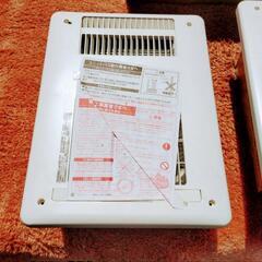 INAX/LIXIL【UFD-111A】100V 換気乾燥暖房機 4/5