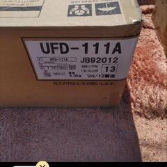 INAX/LIXIL【UFD-111A】100V 換気乾燥暖房機 5/5の画像