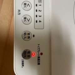 ※お譲り先決まりました※の画像