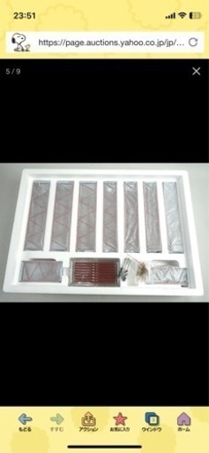 新品 IMC 1/50 Mammoet マムート Demac CC2800 Extension Set crane セットクレーン 4