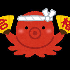 家庭教師のご案内です！