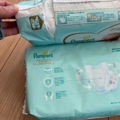 パンパース5S  低体重児用の画像