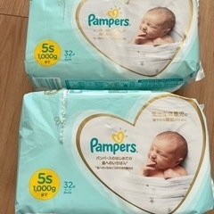 パンパース5S  低体重児用