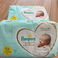 パンパース5S  低体重児用の画像
