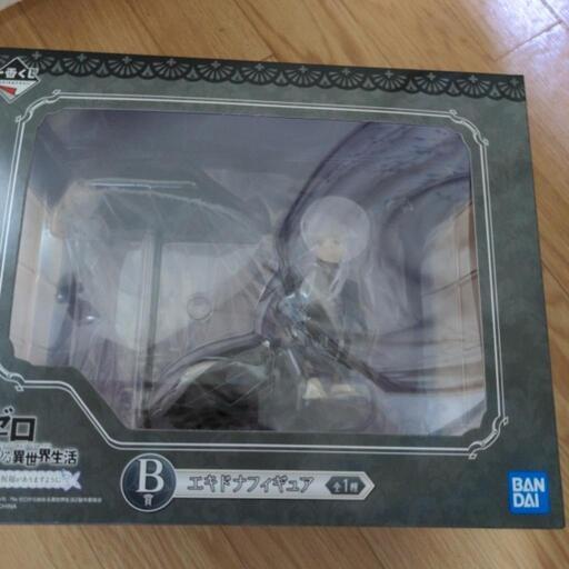 リゼロ　一番くじＢ賞　エキドナ　フィギュア　新品