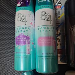 【まとめ売り】制汗剤などの画像