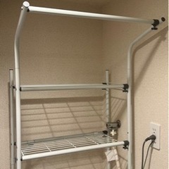 ランドリーラック