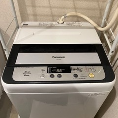 Panasonic 洗濯機 5kg