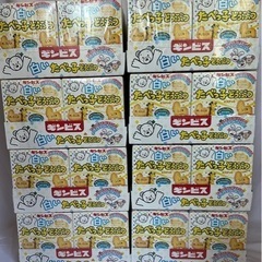 白いたべっ子どうぶつ 80個