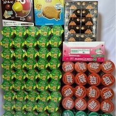 お菓子詰め合わせ