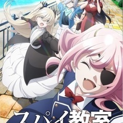 【⭐️アニメ好き募集⭐️】日程変更5/28(日)です‼️ - 北九州市