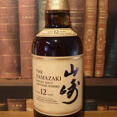 サントリー 山崎 12年 700ml 
