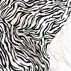 🤍試着のみ　ゼブラのマーメイドフリルスカートの画像