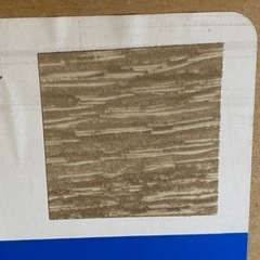 【激安未施工品】リンテック パロア ダイノックシート WY6028 1220㎜×50m 耐水 防カビ 抗菌 内装用高級装飾シート 壁紙 クロス