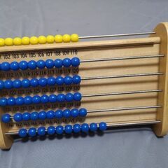 KUMON　玉そろばんの画像