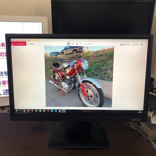 PC モニター　I-O DATA 20型ワイド　LCD-AD201XB/S-S
