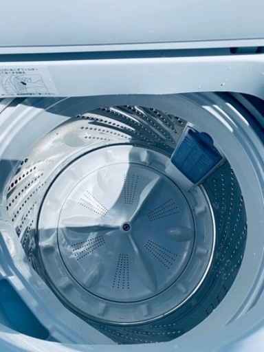 ✨2018年製✨1607番 パナソニック✨電気洗濯機✨NA-F50B11‼️