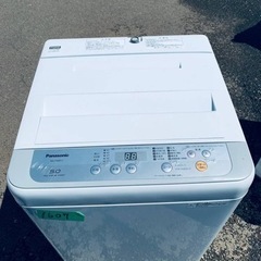 ✨2018年製✨1607番 パナソニック✨電気洗濯機✨NA-F50B11‼️