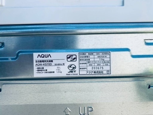 ✨2016年製✨1609番 AQUA✨電気洗濯機✨AQW-KS70D‼️
