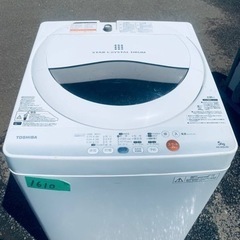 1610番 東芝✨電気洗濯機✨AW-50GL‼️