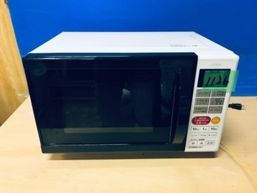 ②1126番 電響社✨電子レンジ✨DO-M1617‼️