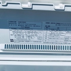 1612番 AQUA✨電気洗濯機✨AQW-S50D‼️