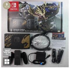 早い者勝ち！SWITCHモンハン特別モデルの画像