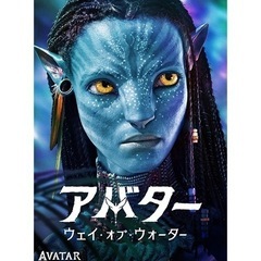 映画好き友達