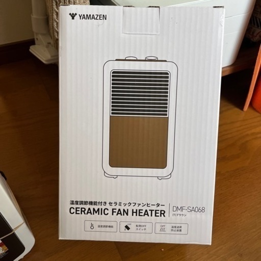 セラミックファンヒーター　2台　ほぼ新品