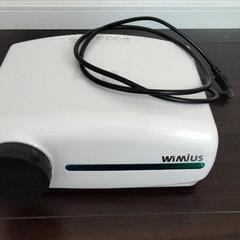 WIMIUS プロジェクター 家電の中古が安い！激安で譲ります・無料