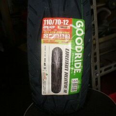 ★新品 タイヤ H968 110/70-12 47P/4PR T...