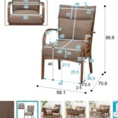 【美品】ダイニングチェア×2(座り心地◎)の画像