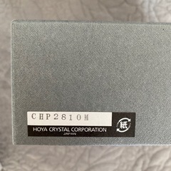 ワイングラス　ペア　by HOYA CRYSTAL H&B の画像