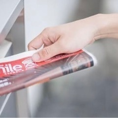 面接不要！すぐに始められるポスティング1枚2円！