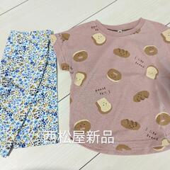 子供服 まとめ売り バースデイ UNIQLO GAP 西松屋の画像