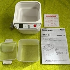 甘酒メーカーNAM-10Lの画像