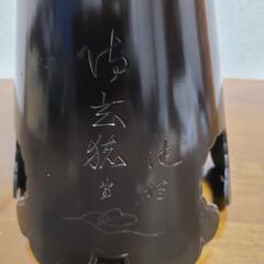 華道用意　花器の画像