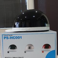 ヘルメット125cc以下開封未使用の画像