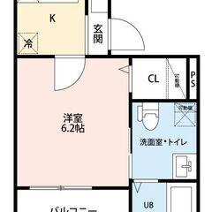 八田駅８分！1K！初期費用８万円！T.A一柳通1丁目103🌟R-LaBは仲介手数料ゼロ円🌟 - 名古屋市