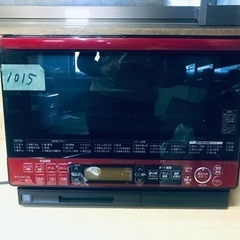 大塚ひろみ作七宝ペンダント