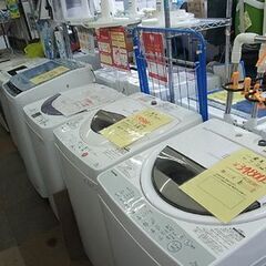 アウトレットモノハウス北20条店 【すきまバイト募集！！！】スキマ 働きたい時間帯に リサイクルショップの画像