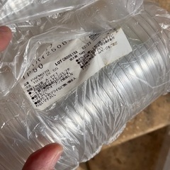 クリアスライダー・プリンカップ色々です（中古品）の画像