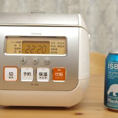 【無料】東芝　炊飯器3合炊き　中古