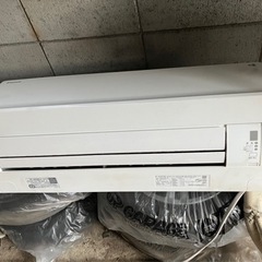 ダイキン