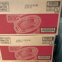 ドクターペッパー　500ml 24本　2箱