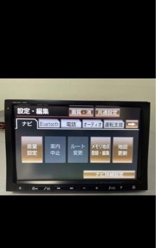 トヨタ8インチHDDナビ NHZN-X61G フルセグTV・Bluetooth