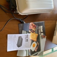 レコルト ホットプレート(限定色) 取引中の画像