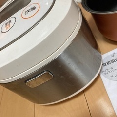 ハイアール　炊飯器2016年製　交渉中の画像