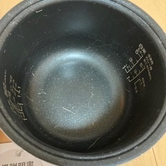 ハイアール　炊飯器2016年製　交渉中の画像