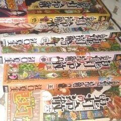 鬼灯の冷徹　まとめての画像